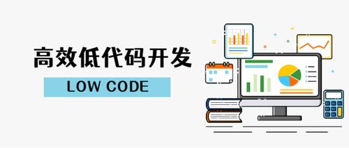 APICloud荣膺“技术发展驱动力奖”，技术服务再获行业殊荣